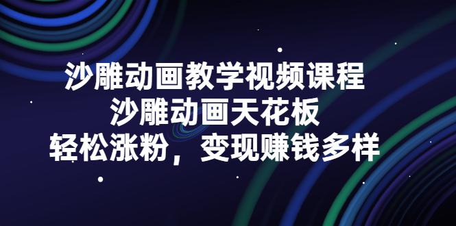 2022最新快手电影解说搬运技术，5分钟一部作品，固定模板套用