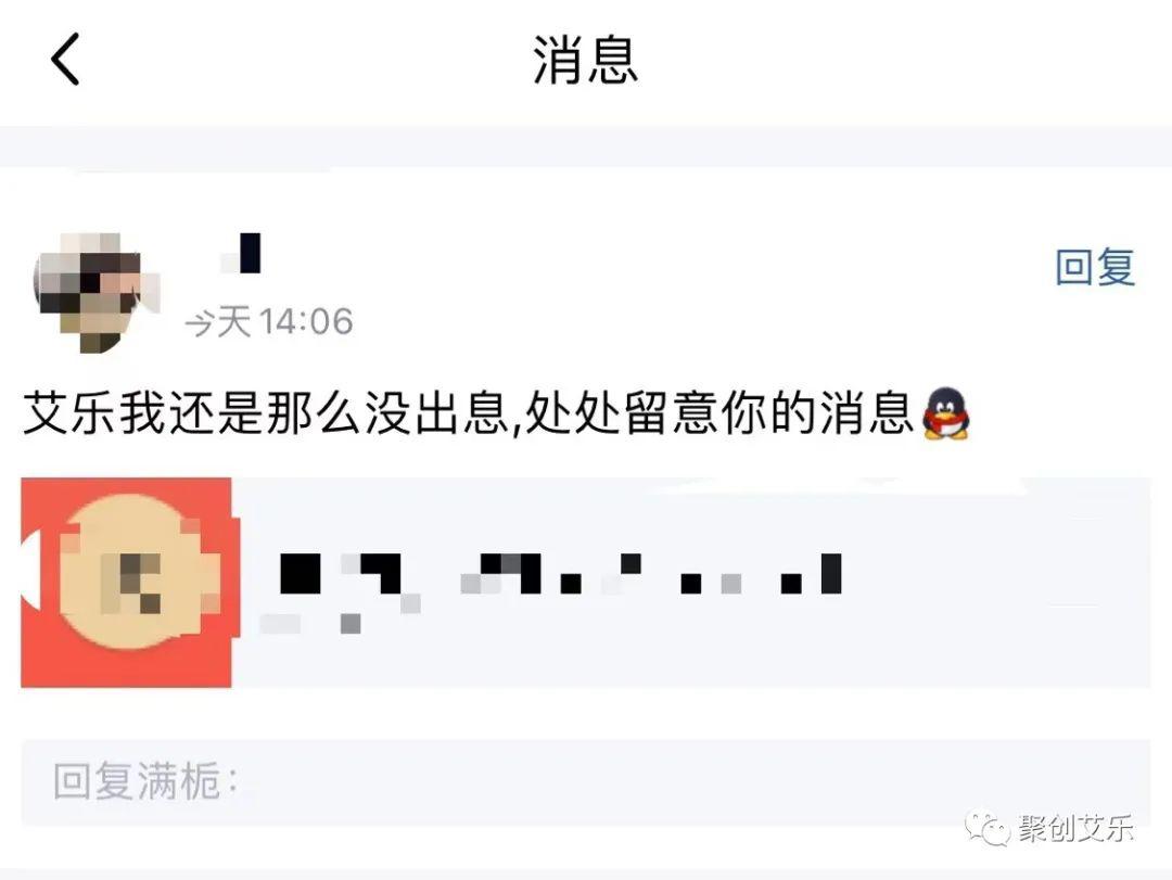 轻轻松松评论留言截流操作，搞点小钱，绝对妥妥的-猎天资源库