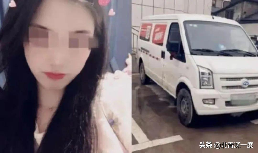 货拉拉女乘客坠亡案司机获刑1年，妻子称丈夫认罪认罚是出于对女孩去世的愧疚-猎天资源库