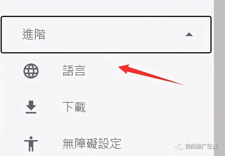 【亲测有效】2022年如何注册gmail邮箱账号｜最详细的谷歌账号Gmail邮箱注册图文教程