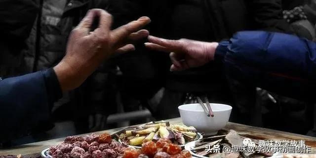 怎么划拳喝酒手势怎么做（手把手教你划拳图文教程）-猎天资源库