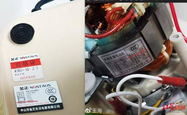 小杨哥被打假：低调地赚1000W，不让任何人知道！-猎天资源库