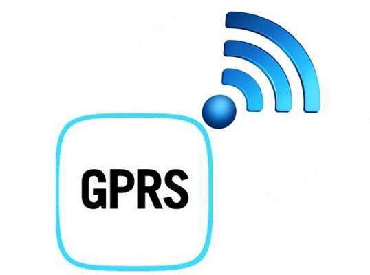 什么是GPRS网络，我们常说的移动GPRS是什么？-猎天资源库