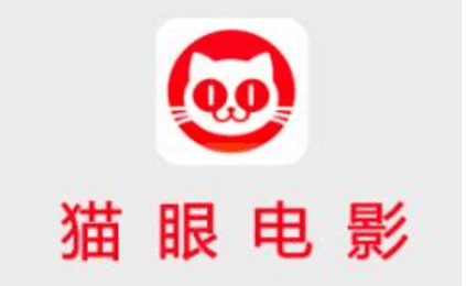 猫眼电影电影票能退吗？猫眼电影怎么退电影票？-猎天资源库