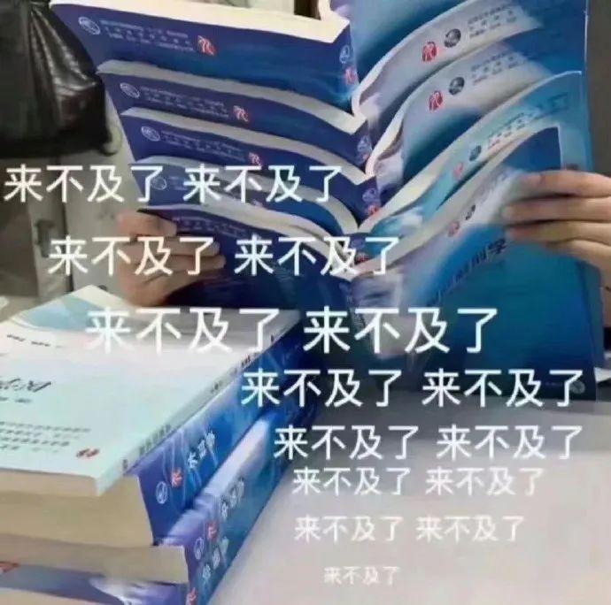 【揭秘暴利岗位】高尔夫球童月入至少2万，你知道吗？-猎天资源库