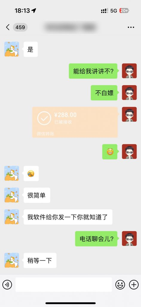 1天30分钟，0基础无脑搬运，批量生成，最高1天1000+？-2